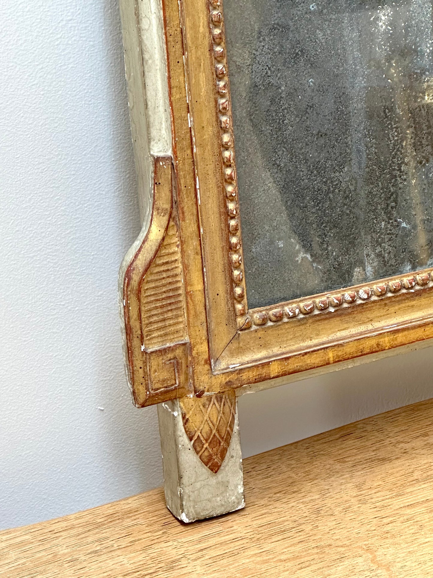 Antique French Parisian Street Gold Gilt Petite Mirror